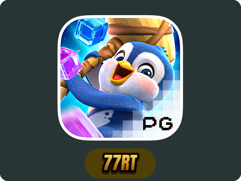 The Great Icescape