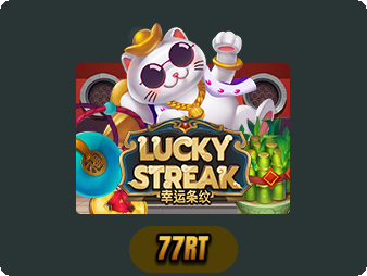 Lucky Streak